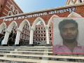 कोल्हापूर जिल्हा न्यायालयाच्या दारातच बेंगळुरूच्या तरुणाचा मृत्यू, सुनावणीसाठी निघाला होता न्यायालयात - Marathi News | | Latest kolhapur News at Lokmat.com