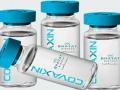 Corona Vaccine : अकोल्यासाठी कोव्हॅक्सिनचे केवळ २४०० डोस - Marathi News | Corona Vaccine: Only 2400 doses of Covaxin for Akola | Latest akola News at Lokmat.com