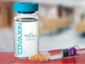 CoronaVirus News : कोरोनावरील लस 'COVAXIN'ची प्रीक्लिनिकल स्टडी पूर्ण, आता लवकरच मानवी चाचणी - Marathi News | CoronaVirus News : ICMR says following all globally accepted norms to fast-track vaccine; wants to 'cut red tape' | Latest national News at Lokmat.com