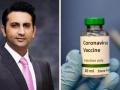 Breaking : 'कोव्हिशिल्ड' लसीच्या भारतातील चाचण्या सुरुच राहणार; आदर पुनावाला यांची 'ट्विट' द्वारे माहिती - Marathi News | Breaking : Trials of 'Covishield' vaccine will continue in India; Information by Adar Punawala | Latest national News at Lokmat.com