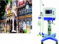 व्हेंटिलेटरअभावी रोज एक मरतोय! : सीपीआरमधील वास्तव - Marathi News | One die every day due to ventilator! | Latest kolhapur News at Lokmat.com