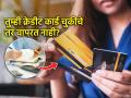 क्रेडीट कार्ड वापरुन दिवाळं तर निघणार नाही? लक्षात ठेवा ८ गोष्टी, एक चूक आणि.. - Marathi News | using credit card? 8 things to keep in mind while using credit card. | Latest sakhi News at Lokmat.com