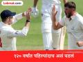 Cricket Record : १२० वर्षांत पहिल्यांदा असं घडलं; १८ वर्षाच्या गोलंदाजानं हॅटट्रिकसह रचला इतिहास - Marathi News | Cricket Record 18 year old Tom Norton takes a hat trick on his first class debut for Glamorgan | Latest cricket News at Lokmat.com