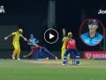 IPL 2023, CSK vs DC Live : ललित यादवचा 'क्रेझी' कॅच; अजिंक्य रहाणे बाद, अम्पायर आश्चर्यचकित, Video - Marathi News | IPL 2023, CSK vs DC Live Marathi : What a crazy catch by Lalit Yadav, Ajinkya Rahane dismissed for 21 in 20 balls, check Umpire Chris Gaffaney reaction, Video  | Latest cricket News at Lokmat.com