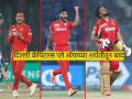 IPL 2023, SRH vs LSG Live : पंजाब किंग्सने प्ले ऑफची चुरस रंगतदार बनवली, दिल्ली कॅपिटल्सची विकेट घेतली  - Marathi News | IPL 2023 Playoffs Scenario, PBKS vs DC Live Marathi : Prabhsimran Singh - 103(65), HARPREET BRAR (4-0-30-4), Rahul Chahar (4-0-16-2), Punjab Kings beat Delhi Capitals by 31 runs | Latest cricket News at Lokmat.com
