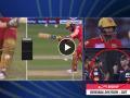 IPL 2023, RCB vs PBKS: दिल तो बच्चा है जी! विराट कोहली- ग्लेन मॅक्सवेल DRS ब्रेकमध्ये खेळत होते Stone-Paper-Scissors, Video Viral - Marathi News | IPL 2023, RCB vs PBKS Live : Virat Kohli and Glenn Maxwell were playing Stone Paper Scissors while third umpire was reviewing Jitesh's LBW in the 11th over, Video | Latest cricket News at Lokmat.com