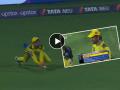 IPL 2023, Qualifier 1 CSK vs GT Live : ऋतुराजच्या अविश्वसनीय कॅचने सामना फिरला, GTचा आत्मविश्वास ठेचला, Video - Marathi News | IPL 2023, Qualifier 1 CSK vs GT Live Marathi : Ruturaj Gaikwad pulls off a stunning catch in the outfield, turn to be a match-winning catch, Video  | Latest cricket News at Lokmat.com