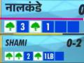 IPL 2023, Qualifier 1 CSK vs GT Live : धावा करायच्या की पर्यावरणासाठी 'डॉट' बॉल खेळायचा? TATA, BCCIचा भन्नाट उपक्रम - Marathi News | IPL 2023, Qualifier 1 CSK vs GT Live Marathi : The BCCI will be planting 500 trees for each dot ball bowled in IPL 2023 Playoffs. | Latest cricket News at Lokmat.com