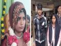 नव्या नवरीचा जुना 'प्रताप'! लग्नाच्या रात्री करते कांड; ६ जणांचं आयुष्य उद्ध्वस्त - Marathi News | Robber Bride Who Ran Away On Wedding Night In Chhatarpur, Half Dozen Grooms Have Been Duped | Latest crime News at Lokmat.com