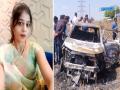 डॉक्टर पतीनं आधी गळा दाबला अन् मग ५० किमी दूर जाऊन पत्नीसह कारला लावली आग; भयंकर हत्याकांड उघड - Marathi News | Doctor's husband first strangled his wife and then went 50 km away and set fire to the car; Horrific murder case revealed | Latest crime News at Lokmat.com