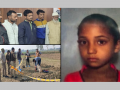 धक्कादायक! भावाला वाचवण्यासाठी आपल्याच 10 वर्षीय मुलीची केली हत्या; पोटात भोसकला चाकू... - Marathi News | Uttar Pradesh Pilibhit girl child murder; father grandfather and uncle arredted in murder case | Latest crime News at Lokmat.com