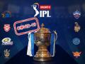 IPL 2020 : CSKचा सदस्य कोरोना पॉझिटिव्ह; आता आयपीएल 2020 होणार रद्द? - Marathi News | IPL 2020: Members of CSK contingent test positive for Covid-19,; Will IPL 2020 be canceled now? | Latest cricket Photos at Lokmat.com
