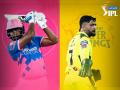 IPL 2021, CSK vs RR  Live Updates : महेंद्रसिंग धोनीचा विक्रमी सामना; राजस्थान रॉयल्सच्या ताफ्यात पाच मोठे बदल - Marathi News | IPL 2021, CSK vs RR  Live Updates : Royals have won the toss and chosen to bowl first, Five changes for Royals | Latest cricket News at Lokmat.com