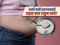फक्त दोन गोष्टी दह्यात कालवून खा, भरमसाठ वाढलेली चरबी होईल झरझर कमी - Marathi News | Curd mixed with black salt and black pepper to reduce fat from your body | Latest sakhi News at Lokmat.com