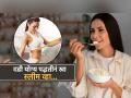 दह्यात कालवून खा ‘हे’ ३ पदार्थ, लठ्ठपणा होईल कमी आणि फॅटलॉसही होईल वेगानं - Marathi News | Mix these things in curd to burn fat quickly | Latest sakhi News at Lokmat.com