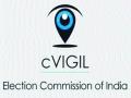 ‘सी व्हिजिल’ अ‍ॅपवर झाल्या आचारसंहिता भंगाच्या ७१७ तक्रारी - Marathi News |  717 complaints of violation of Code of Conduct for 'C Visil' | Latest mumbai News at Lokmat.com