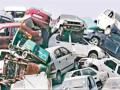 वाहन भंगारात काढल्यास नव्यावर ५ टक्के सवलत - Marathi News | 5% discount on new vehicle if scrapped | Latest business News at Lokmat.com