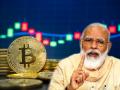 Cryptocurrency: मोदी सरकारचा एक निर्णय अन् क्रिप्टोकरन्सी चलनाच्या भावात मोठी घसरण; ‘ही’ १० कारणे जाणून घ्या - Marathi News | cryptocurrency price crash after central modi govt seek to block cryptocurrencies | Latest business Photos at Lokmat.com