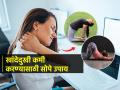 लॅपटॉपवर काम करुन खांदे ठणकतात? आलिया-करीनाची फिटनेस ट्रेनर सांगते ५ मिनिटांत होणारे ५ सोपे व्यायाम... - Marathi News | 5 Easy Yoga poses for Shoulder Pain by Fitness Expert Anshuka Parwani : Shoulders stiff from working on a laptop? Alia-Kareena's fitness trainer shares 5 easy exercises in 5 minutes... | Latest sakhi News at Lokmat.com