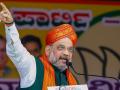 'अब तक 56 नहीं, अब 55'; अमित शहांनी केली मोठी भविष्यवाणी - Marathi News | Bjp will win 55 more seats than 2014; Amit Shah did a big prediction | Latest national News at Lokmat.com