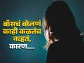 बॉसने कानात काही सांगितलं तर कळतचं नव्हतं, समोर आलं असं कारण वाचून बसेल धक्का! - Marathi News | OMG! Woman listens to music in headphones every night now suffers permanent hearing loss | Latest jarahatke News at Lokmat.com