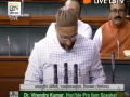 ओवेसी खासदारकीची शपथ घेण्यास उठले तेव्हा... - Marathi News | jai shree Ram And Vande mataram slogans by Bjp's Mps when asaduddin owaisi took oaths | Latest national News at Lokmat.com