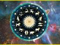 Today's Horoscope: आर्थिक बाबतीत मात्र सावध राहावे लागेल, काय सांगतेय तुमची राशी?  - Marathi News | Today's Horoscope in marathi 30 june 2025 know what your rashi says rashi bhavishya in marathi | Latest astro News at Lokmat.com