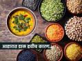 दाल में बहोत प्रोटीन है! रोज एक वाटी वरण खा - तब्येत कमवा - टाळा अतिरेकी प्रयोग - Marathi News | Dal has a lot of protein! Eat a bowl of dal daily - gain health, healthy home food | Latest sakhi News at Lokmat.com