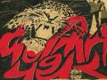 पन्नास वर्षांचा पँथर पुन्हा डरकाळी फोडू शकेल? - Marathi News | Could a fifty year old panther be roar again article on dalit panther | Latest editorial News at Lokmat.com