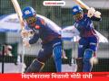 GT vs MI : कोण आहे Danish Malewar? रोहित शर्माच्या जागी मुंबई इंडियन्सनं विदर्भकारावर खेळला मोठा डाव; पण... - Marathi News | GT vs MI Who Is Danish Malewar Nagpur Vidarbha 22-year-old debutant set for big stage For Mumbai Indians vs Gujarat Titans | Latest cricket News at Lokmat.com