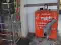 दुर्गादेवी मंदिरातील दानपेटी फोडली; ढवळपुरीतील येथील घटना  - Marathi News | Donation box burst into Durgadevi temple; Events in Dhawalpuri | Latest ahilyanagar News at Lokmat.com