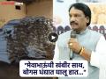 Ambadas Danve : Video - "वोटचोरीनंतर 'खतचोरी', भाजपाच्या रुपाने कुंपणच शेत खातंय"; अंबादास दानवेंचा घणाघात - Marathi News | Ambadas Danve Slams BJP Over farmers fertilizer theft share videos | Latest maharashtra News at Lokmat.com