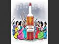 दारुपीडित महिलांच्या करुण कहाण्यांना फुटणार वाचा - Marathi News | how liquor affected to the familys is now in the form of play | Latest pune News at Lokmat.com
