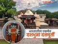 मार्गशीर्ष गुरुवार: पुण्याजवळील जागृत दशभुजा दत्त मंदिर: जिथे 'नास्तिक' अधिकारी झाला दत्तभक्त! - Marathi News | Margashirsha Thursday: Jagruti Dashabhuja Datta Temple near Pune: Where an 'atheist' officer became a Datta devotee! | Latest bhakti News at Lokmat.com