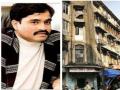 तब्बल ३ कोटी ५१ लाखांची बोली; दाऊदच्या इमारतीचा लिलाव - Marathi News | auction for 3 crores 51 lacs; Dawood's building auctioned | Latest crime News at Lokmat.com