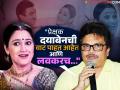 'तारक मेहता...' मध्ये लवकरच दिसणार दयाबेन, असित मोदी म्हणाले- "दिशा वकानी..." - Marathi News | will disha wakani seen as dayaben in tarak mehta ka ooltah chashmah asit modi reply | Latest filmy News at Lokmat.com