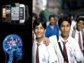 मोबाइलमुळे मुले ‘स्मार्ट’ होताहेत की...? वेळीच ओळखा - Marathi News | Are children becoming 'smart' due to mobile phones? Recognize in time | Latest health News at Lokmat.com