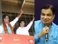 आशिष देशमुखांनी घेतली गडकरींची भेट; उद्या भाजपात प्रवेश - Marathi News | Ashish Deshmukh met nitin Gadkari; Join BJP tomorrow | Latest nagpur News at Lokmat.com