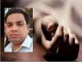 जीन्समध्ये ठेवलेले पैसे अंत्यविधीला वापरा; चिठ्ठी लिहून तरुणाने घेतला गळफास... - Marathi News | UP Lucknow, husband-ends-life-after-fight-with-wife-and-brother-in-law | Latest uttar-pradesh News at Lokmat.com