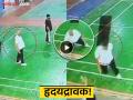Video - बॅडमिंटन खेळता खेळता मृत्यूने गाठलं, अवघ्या ५ सेकंदात गमावला जीव; नेमकं काय घडलं? - Marathi News | badminton court man collapse death cctv video udhir gupta heart attack viral | Latest national News at Lokmat.com