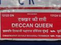 Why Deccan Queen Express does not stop at Kalyan Railway Station ? - Hindi News | Why Deccan Queen Express does not stop at Kalyan Railway Station ? | Latest national Photos at Lokmattimes.com