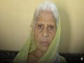 अंत्यविधीला आले नातेवाईक; साजरा केला वाढदिवस! - Marathi News | 103 Year Old Woman Wakes Up Minutes Before Funeral Family Celebrates Birthday Instead of Mourning | Latest nagpur News at Lokmat.com