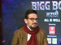 Bigg Boss Marathi 4 :  ‘बिग बॉस मराठी’च्या घरात कोणते स्पर्धक बघायला आवडतील? महेश मांजरेकरांनी हे दिलं उत्तर - Marathi News | bigg boss marathi 4 mahesh manjrekar said i want shivali parab gaurav more in bigg boss house | Latest filmy News at Lokmat.com
