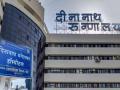 धर्मादाय रुग्णालयांवर राज्य सरकारची बंधने; दीनानाथ रुग्णालयाला ठोठावला १० लाखांचा दंड - Marathi News | State government imposes restrictions on charitable hospitals; Dinanath Hospital fined Rs 10 lakh | Latest maharashtra News at Lokmat.com
