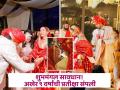 Cricketer Deepak Hooda ties Knot With His Longtime Girlfriend, See Wedding Photos - Hindi News | Cricketer Deepak Hooda ties Knot With His Longtime Girlfriend, See Wedding Photos | Latest cricket Photos at Lokmattimes.com