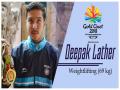 Commonwealth Games 2018 : दिपक लाथरची कांस्यपदकाची कमाई - Marathi News | Commonwealth Games 2018: Deepak Lathar earn bronze medal | Latest other-sports News at Lokmat.com
