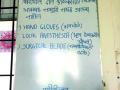 उपचाराचे साहित्य नसल्याचे डेंटलमध्ये लागले फलक : रुग्णसेवा प्रभावित - Marathi News | Signs of lack of treatment materials in dental | Latest nagpur News at Lokmat.com