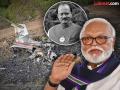 Ajit Pawar Plane Crash : : 'अजितदादांचं विमान झाडावर आदळलं असतं तर झाडाचं नुकसान झालं असतं'; छगन भुजबळांची AAIB च्या अहवालावर शंका - Marathi News | ajit pawar plane crash 'If Ajit' pawar plane had hit a tree, the tree would have been damaged'; Chhagan Bhujbal doubts AAIB report | Latest nashik News at Lokmat.com
