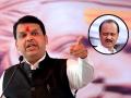 Devendra Fadnavis vs Ajit Pawar: "ज्यांनी फुटकी कवडी लोकांना दिली नाही..."; देवेंद्र फडणवीसांचा अजित पवारांवर हल्लाबोल - Marathi News | Devendra Fadnavis angry on Ajit Pawar over Petrol Diesel Prices Reduced in Maharashtra Eknath Shinde Government | Latest maharashtra News at Lokmat.com