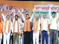 वस्त्रोद्योगाला सोलर सिटी बनवणार, उपमुख्यमंत्री देवेंद्र फडणवीस यांची ग्वाही - Marathi News | Maharashtra assembly vidhan sabha election 2024 Textile industry will be made a solar city, Deputy Chief Minister Devendra Fadnavis' testimony | Latest kolhapur News at Lokmat.com वस्त्रोद्योगाला सोलर सिटी बनवणार, उपमुख्यमंत्री देवेंद्र फडणवीस यांची ग्वाही - Marathi News | Maharashtra assembly vidhan sabha election 2024 Textile industry will be made a solar city, Deputy Chief Minister Devendra Fadnavis' testimony | Latest kolhapur News at Lokmat.com